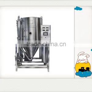 Spray Drying Machinery thumbnail-2