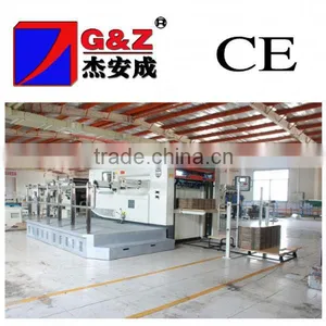 Computerized Die Cutter Carton Box Machine thumbnail-1