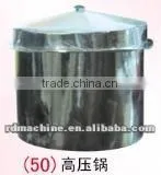 Color Printing Hades and Funeral Product (pressure Cooker) thumbnail-1