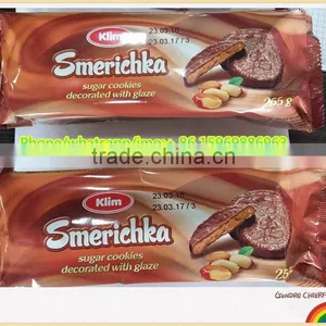 Cookies Plastic Bags thumbnail-1