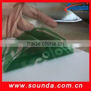 Popular Best Price Colored Sand Blast Window Film thumbnail-1