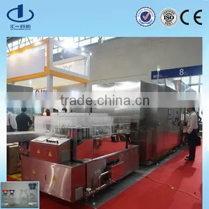 Small Sterile Vial Powder Filling Line thumbnail-1