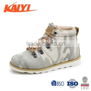 Canvas Shoes for Kids Camouflage Color Casual Shoes thumbnail-1