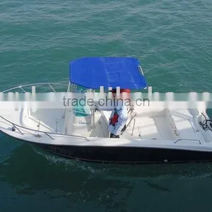 SUV21 Fishing Boat thumbnail-1