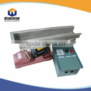 Tiny Electromagnetic Feeder Machine Made in China thumbnail-1
