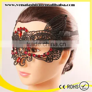 Lower Moq Sex Party Mask Party, Masquerade Party Mask thumbnail-2