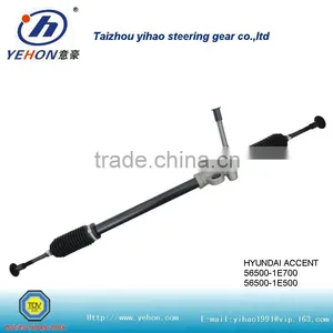 Steering Rack for HYUNDAI Accent thumbnail-1