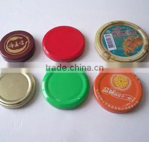 Twist off Cap With Metal Material for Glass Jar thumbnail-1