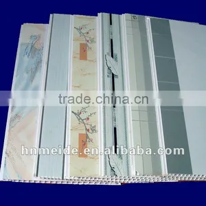 Gypsum Board Waterproof False Ceiling thumbnail-1