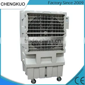 DINGBEN High Quality Water Air Cooler With 750W Malaysia Water Air Cooler thumbnail-1