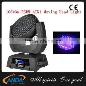 High Brightness 36pcs*10w/108pcs*3w RGBW 4in1 LED Moving Head Light thumbnail-2