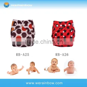 Custom Cute Sunbaby Cloth Diaper thumbnail-1