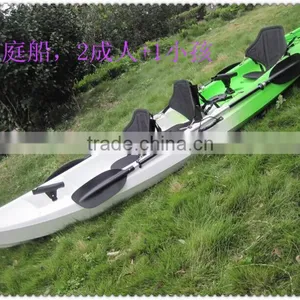 Plastic Fishing Boat thumbnail-2