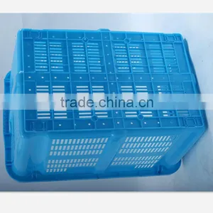 HDPE/PP Plastic Basket thumbnail-3