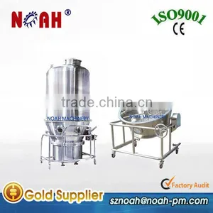 GFG150 High Efficiency Fluid Bed Dryer thumbnail-1