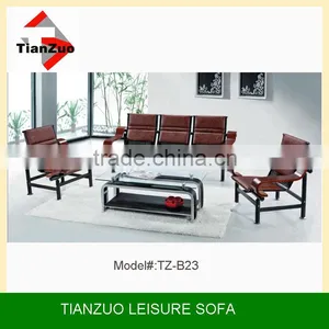 Office Furniture/Competitive Price Office Sofa(TZ-B23) thumbnail-1