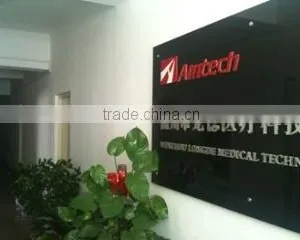 Wenzhou Longde Medical Technology Co., Ltd. company overview - view 2 thumbnail