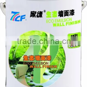 7CF Odor Removal Wall Paint thumbnail-1