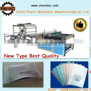 New Type Best Quality Epe Foam Bag Making Machine thumbnail-1