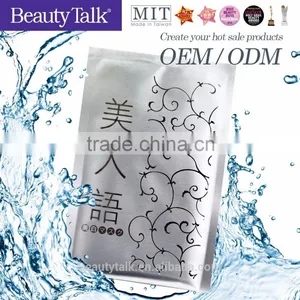 Best of Long Lasting Moisturizing Anti Wrinkle Facial Mask Sheet thumbnail-5