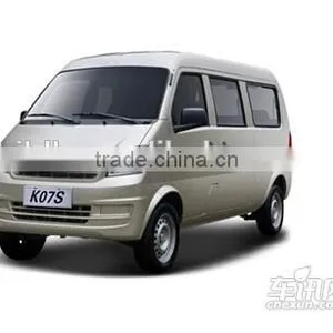 WULING DFSK CHANA SUZUKI ENGINE MODEL F8A FLYWHEEL GEAR AUTO SPARE PARTS thumbnail-2