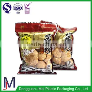 Wholesale Cellophane Bread Bags / Cookies Pouches / Beautiful Snack Food Packaging Bag thumbnail-6