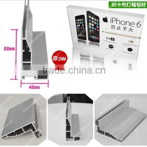 Aluminum Frame Advertising LIGHTING BOX, LED OUT DOOR LIGHTING BOX thumbnail-1