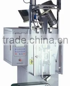 Vertical Automatic Tablet Packaging Machine thumbnail-1