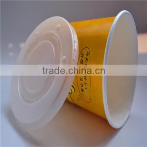 8oz/9oz Paper Cup With Lid and Low Price From China Supplier thumbnail-2