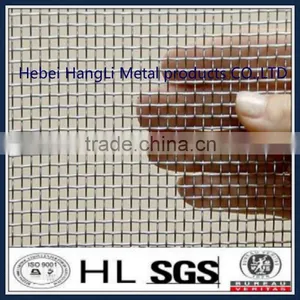 China Factory Price Stainless Steel Square Wire Mesh of High-quality thumbnail-1