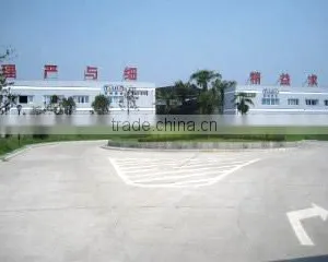 Jingzhou Taijia Refrigeration Equipment Co., Ltd. company overview - view 1 thumbnail