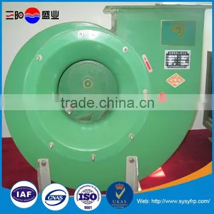 The Most Ideal Centrifugal Fan, High Temperature Resistant Centrifugal Fan thumbnail-3