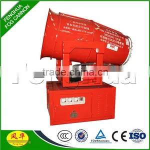Direct Factory Manufacturer DS-60 Coal Dust Suppression Sprayer Equipment thumbnail-2