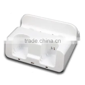 Triple Charging Dock / Viewing Stand For Wii U Gamepad And For Wii Remote Control thumbnail-1