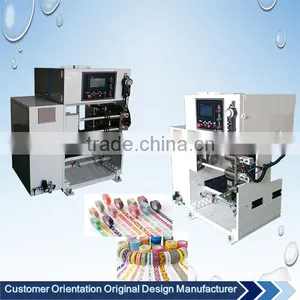 Auto Double Shaft Paper Tape Roll Cutting Machine thumbnail-1
