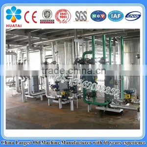 50tpd Corn Oil Mill Machine thumbnail-1