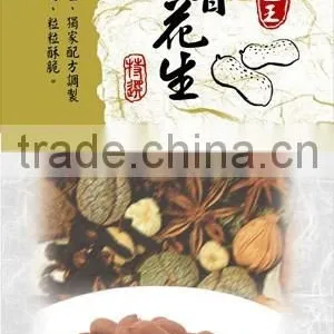 Good as Aniseed, and Basil, Roasted Flavored Peanuts With Five Spices thumbnail-2