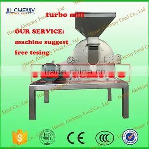 Flour Mill Machinery Low Price Flour Mill Plant thumbnail-1