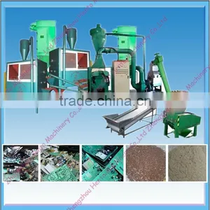 Advanced PCB Recycling Machine thumbnail-1
