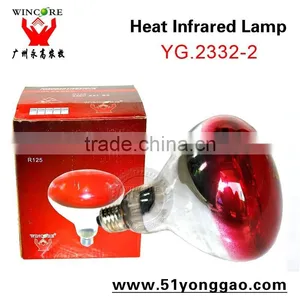 Comstomized High Quality Cheap Infrared Lamp Prices thumbnail-1