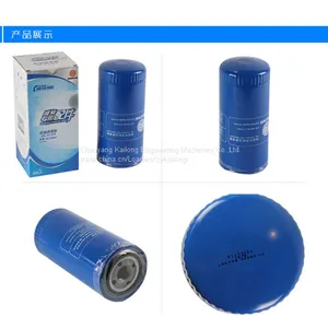 Weichai Fuel Filter 15600-41010 for Wheel Loader LG956 thumbnail-4