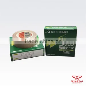 Made in Japan Nitto 975 Adhesive Tape thumbnail-1