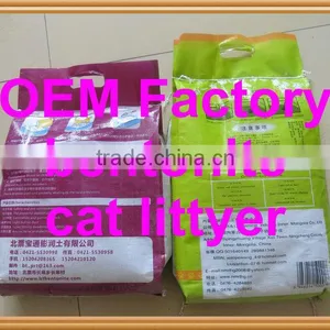 Wholesaler Manufacturer Bentonite Cat Kitty Litter Cat Sand OEM thumbnail-1