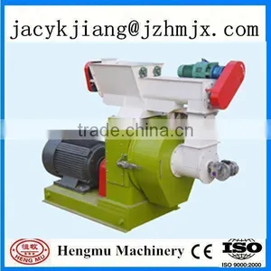 Industrial High Reputation ce Approved Making Wood Pellets Wood Pellet Machine With Factory Price for Sale thumbnail-2