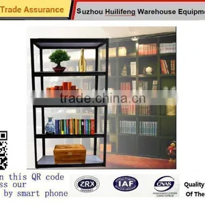 Corrosion Protection Steel Freestanding Shelving Unit For Library / School thumbnail-3