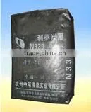 SGS Approved Carbon Black N339(HAF-HS) for Powder thumbnail-1