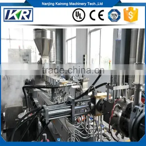 Nanjing Haisi Two Stage Carbon Black Masterbatch Compounding Extruder Machine thumbnail-6
