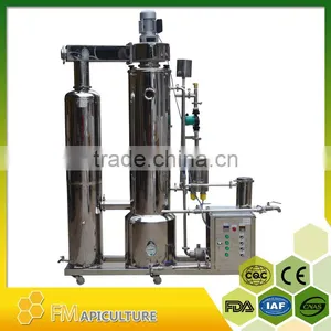 0.5 Ton Honey Concentrator Machine ; Honey Thickener , Honey Processing Machine; thumbnail-1