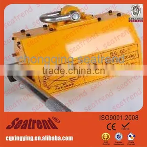 High Quality Neodymium Magnet Lifter Hand Magnetic Lifting Machine thumbnail-1