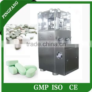 High Performance ZP-5A 7A 9A Mini Rotary Tablet Press Machine for Making Sugar (Enhanced) thumbnail-1